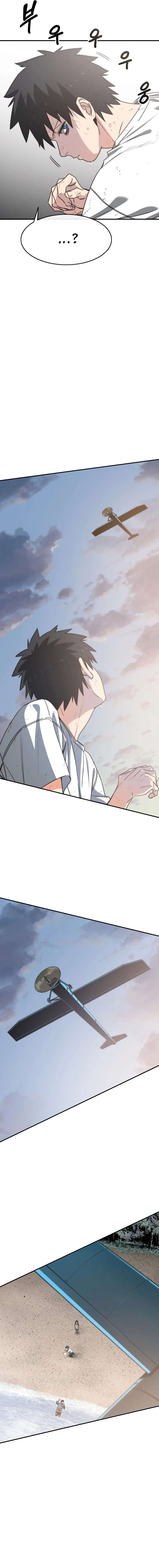 Existence Chapitre 50 - Page 10