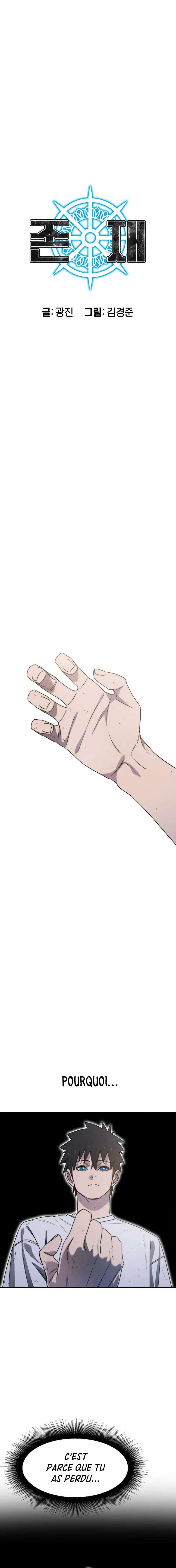 Existence Chapitre 50 - Page 4