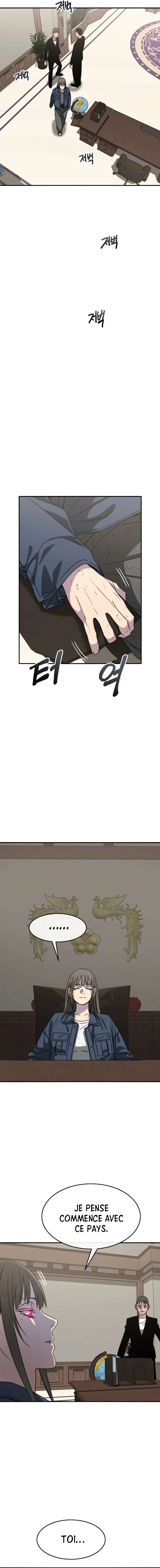 Existence Chapitre 51 - Page 7