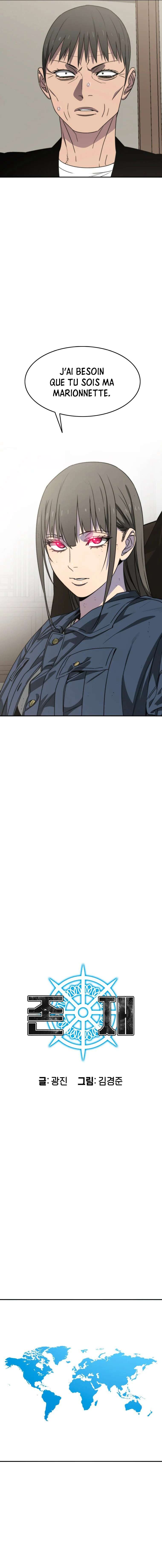 Existence Chapitre 51 - Page 8