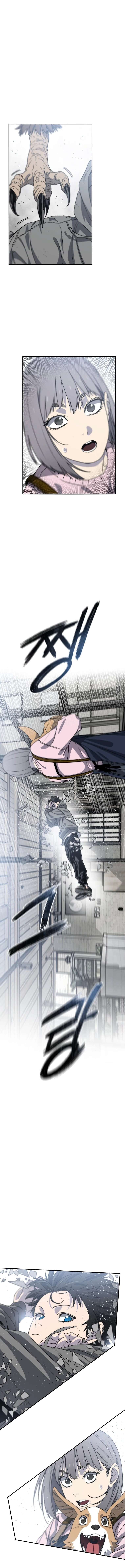 Existence Chapitre 52 - Page 12