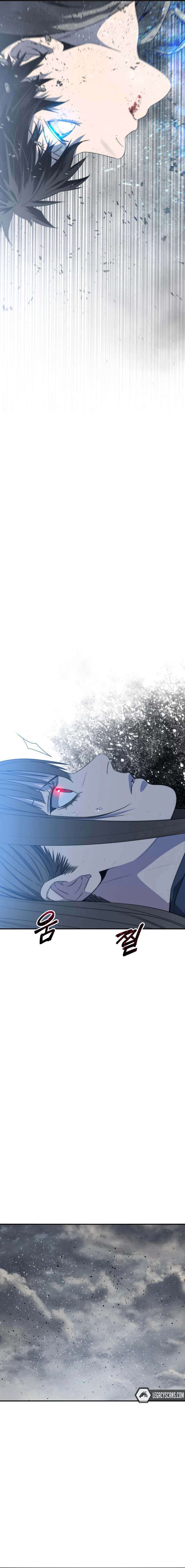 Existence Chapitre 55 - Page 10