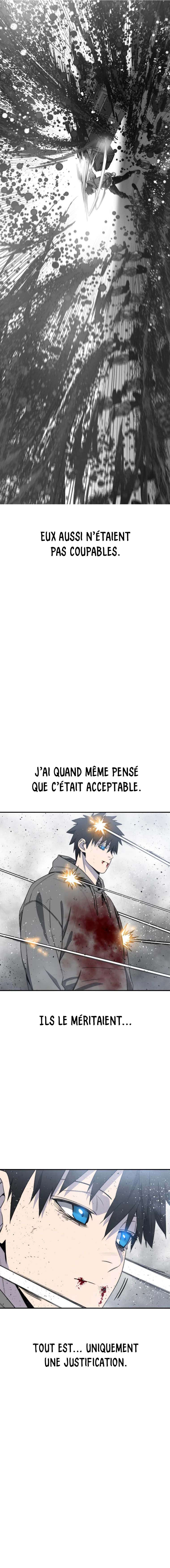 Existence Chapitre 55 - Page 7