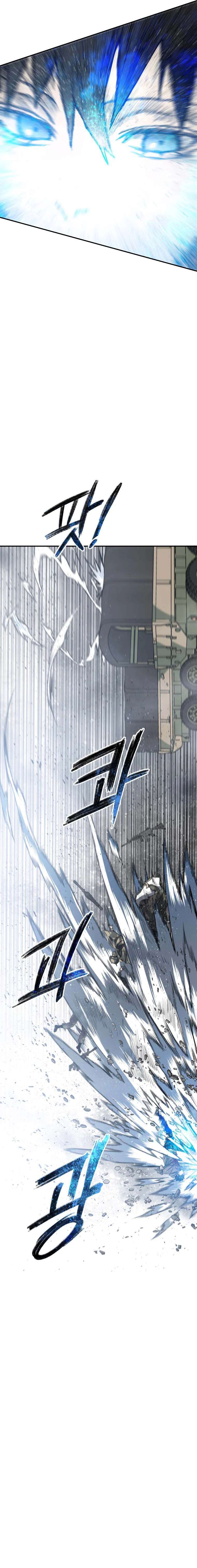 Existence Chapitre 55 - Page 9