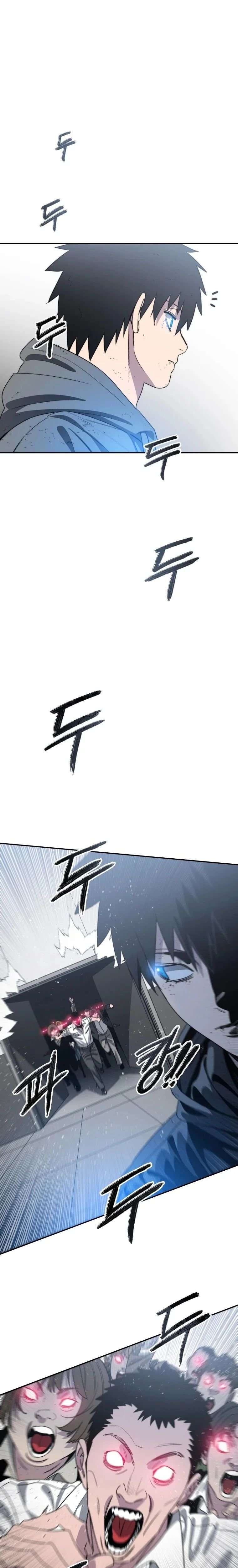 Existence Chapitre 58 - Page 27