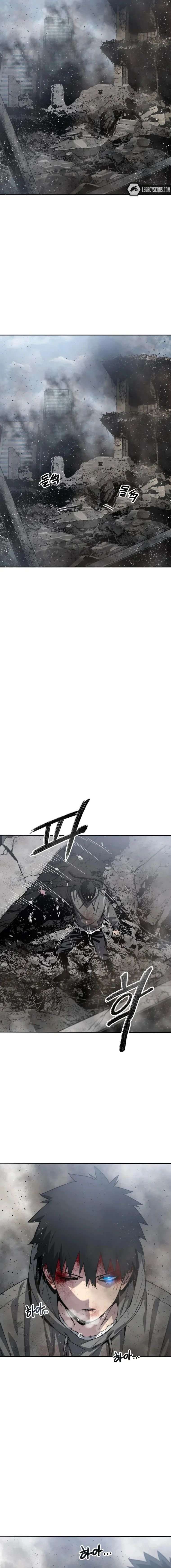 Existence Chapitre 59 - Page 4