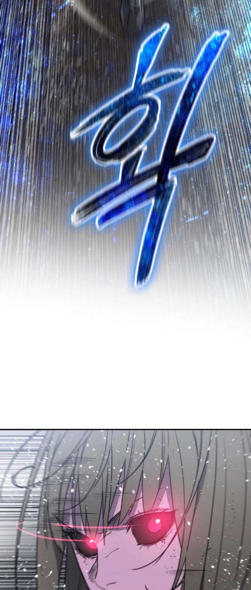 Existence Chapitre 63 - Page 63