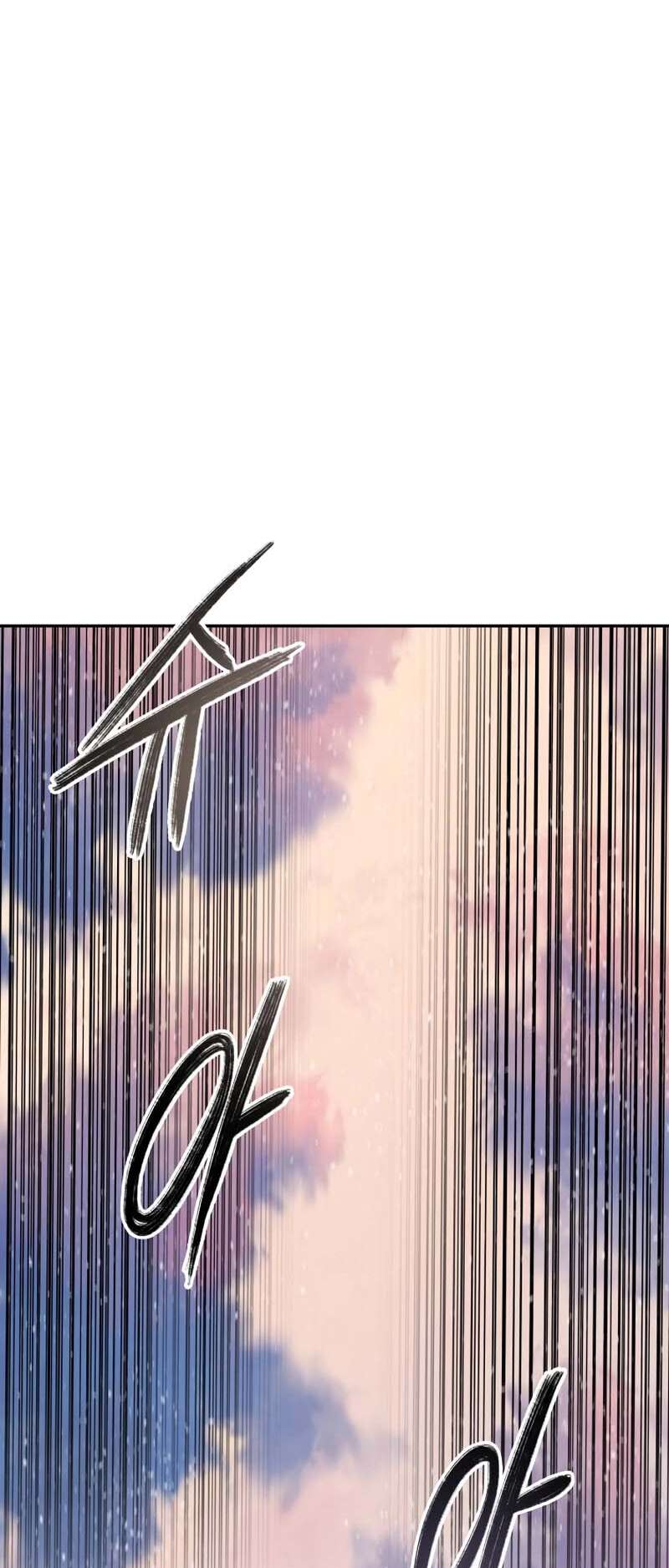 Existence Chapitre 63 - Page 9