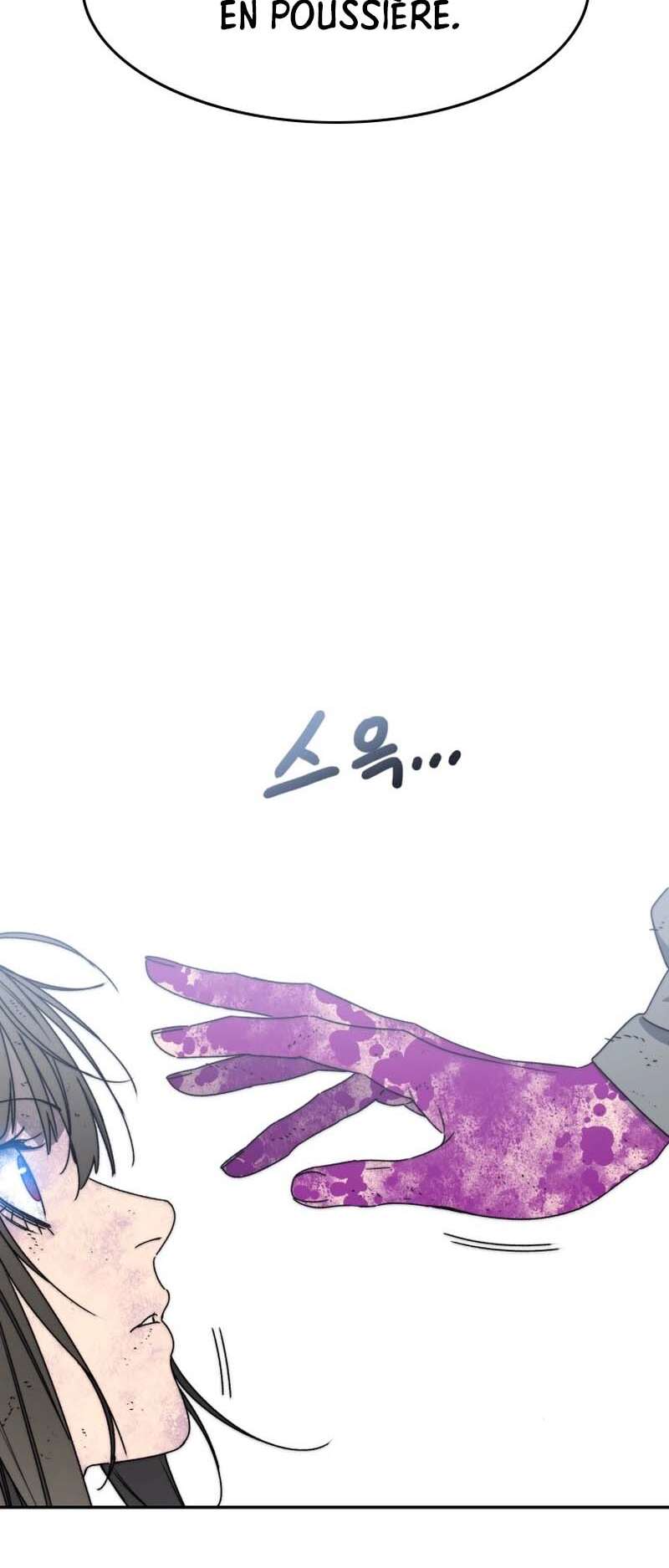 Existence Chapitre 64 - Page 27
