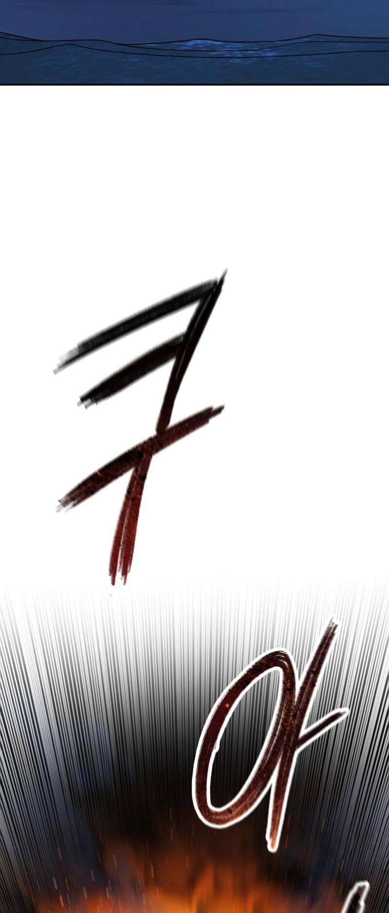 Existence Chapitre 64 - Page 73