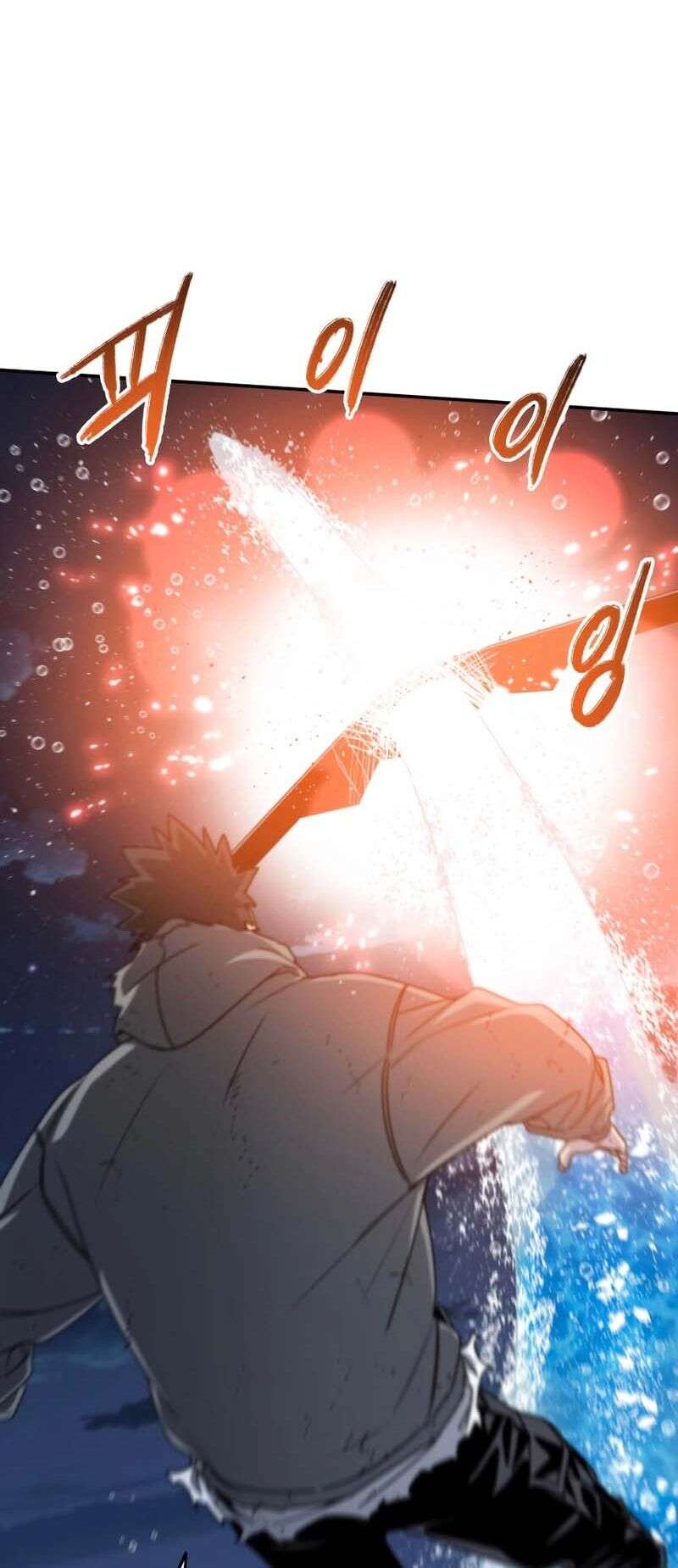 Existence Chapitre 65 - Page 29