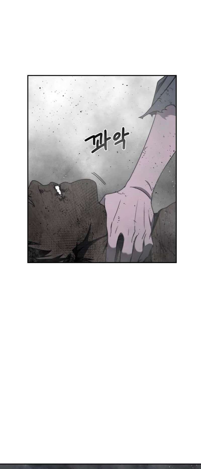 Existence Chapitre 65 - Page 62