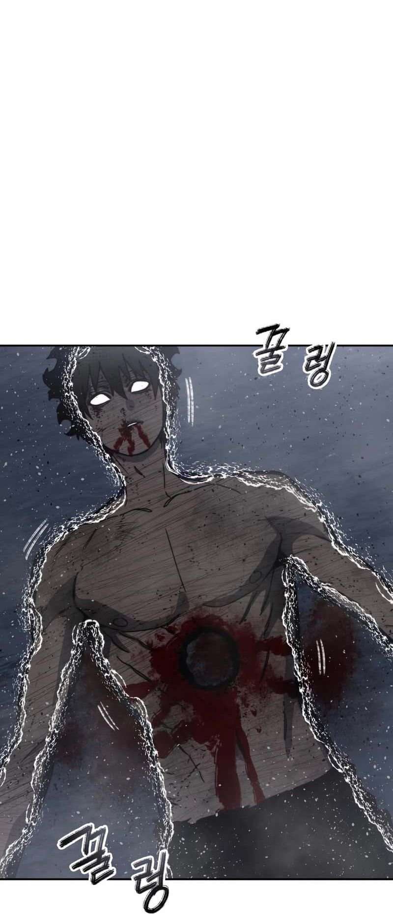 Existence Chapitre 66 - Page 12