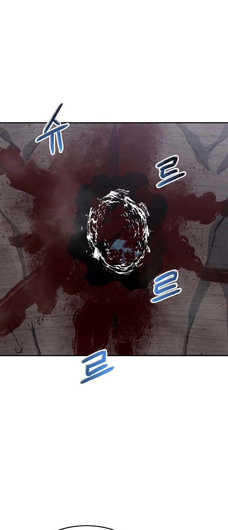Existence Chapitre 66 - Page 14
