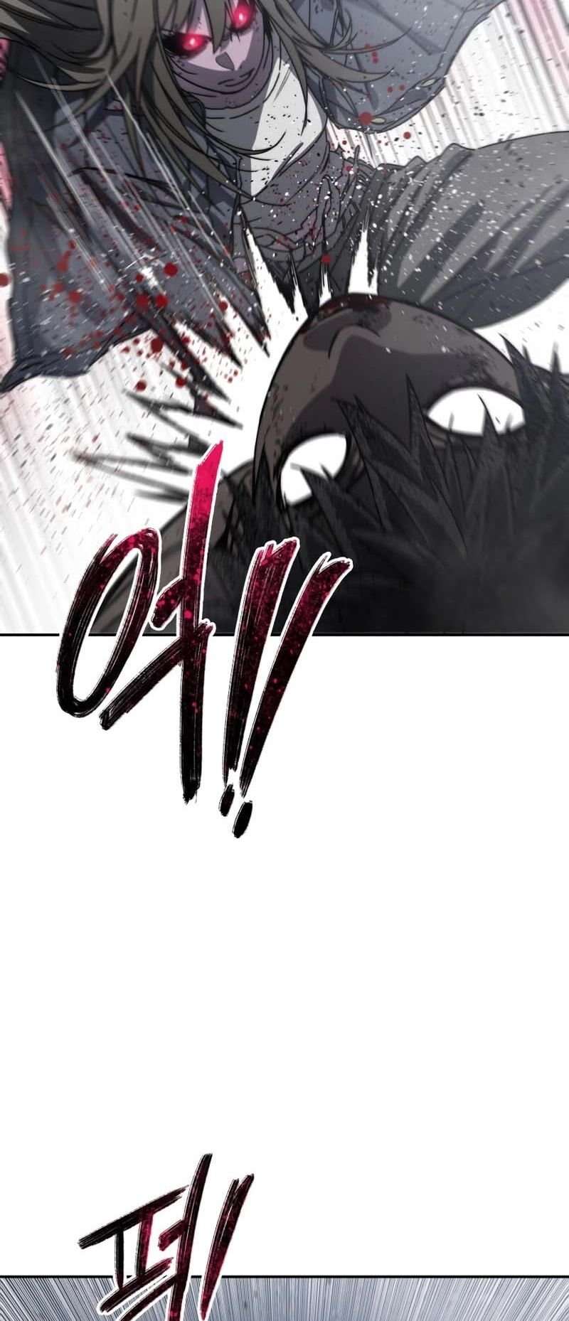 Existence Chapitre 66 - Page 16