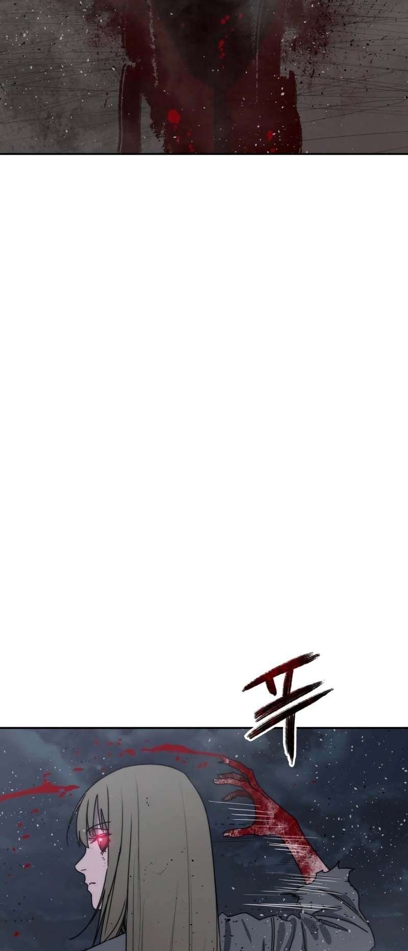 Existence Chapitre 66 - Page 4