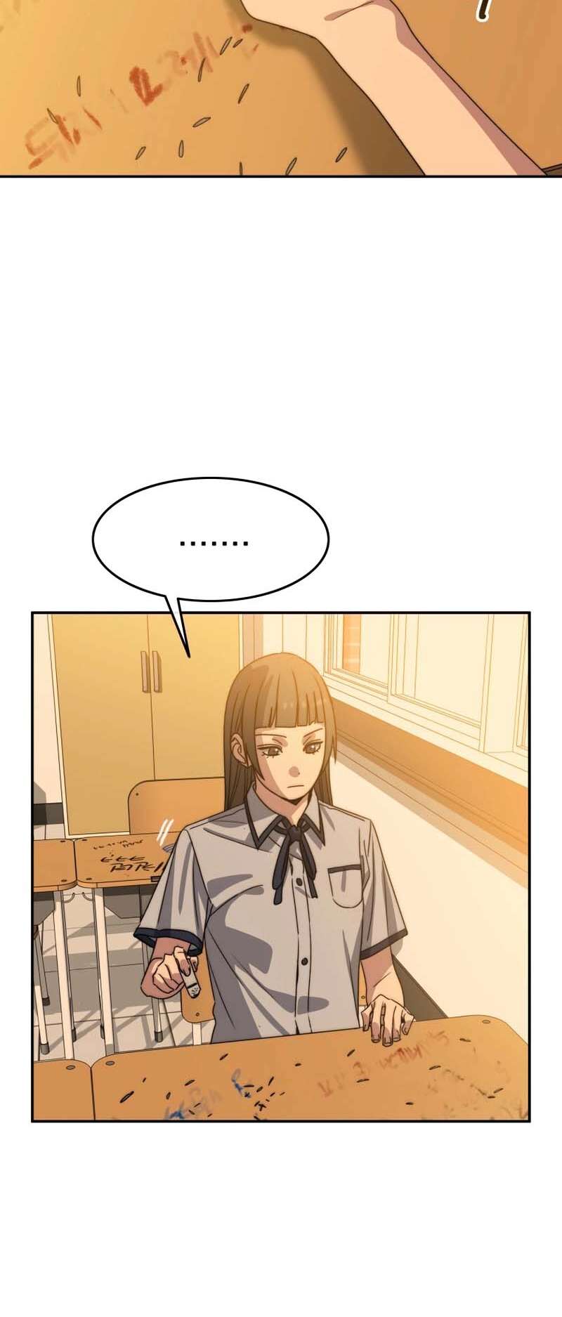 Existence Chapitre 67 - Page 65