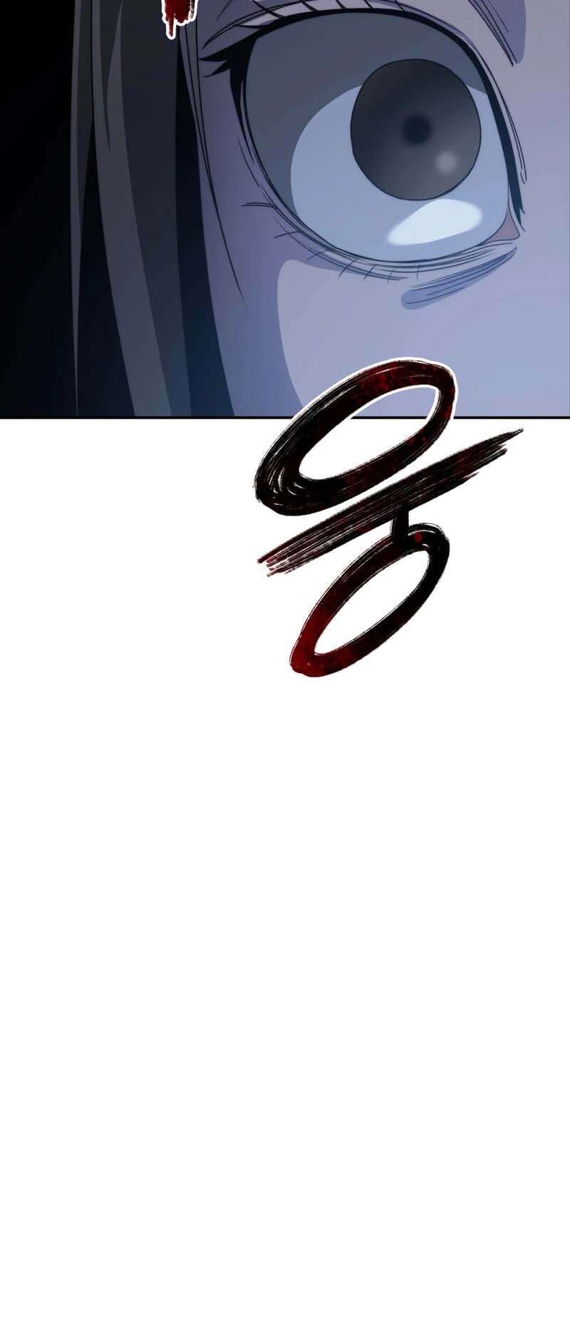 Existence Chapitre 67 - Page 71