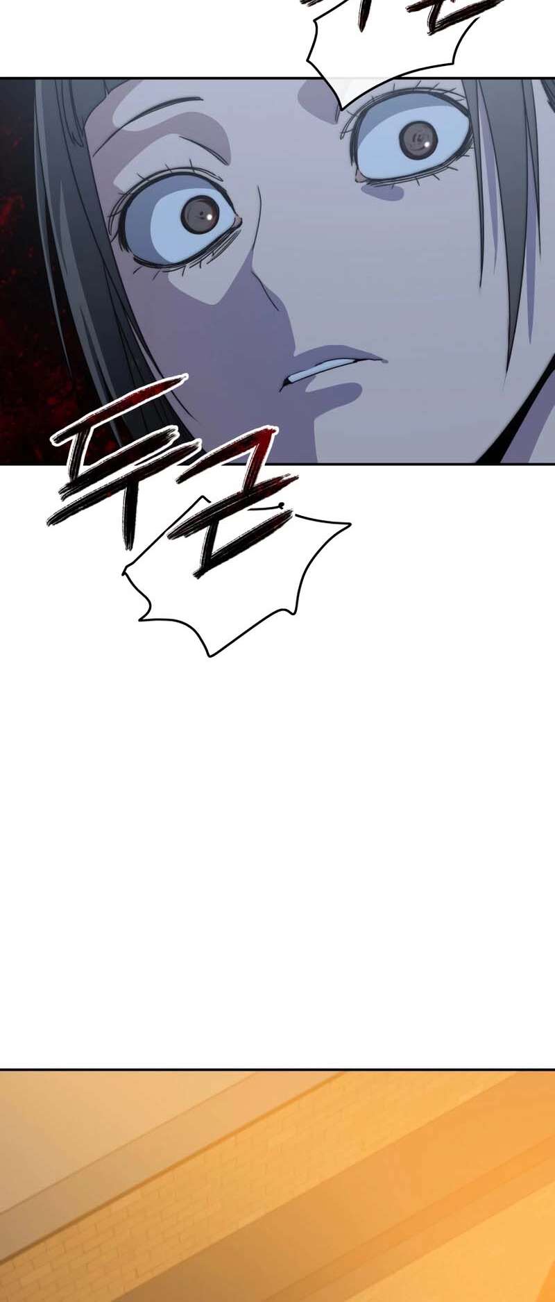 Existence Chapitre 68 - Page 17