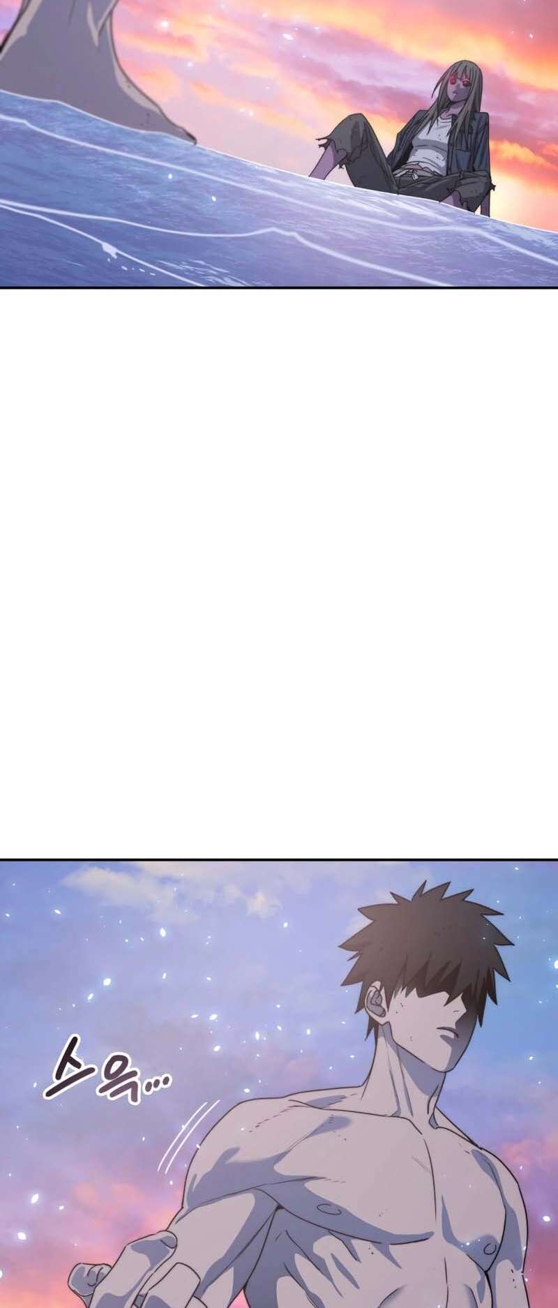 Existence Chapitre 68 - Page 83
