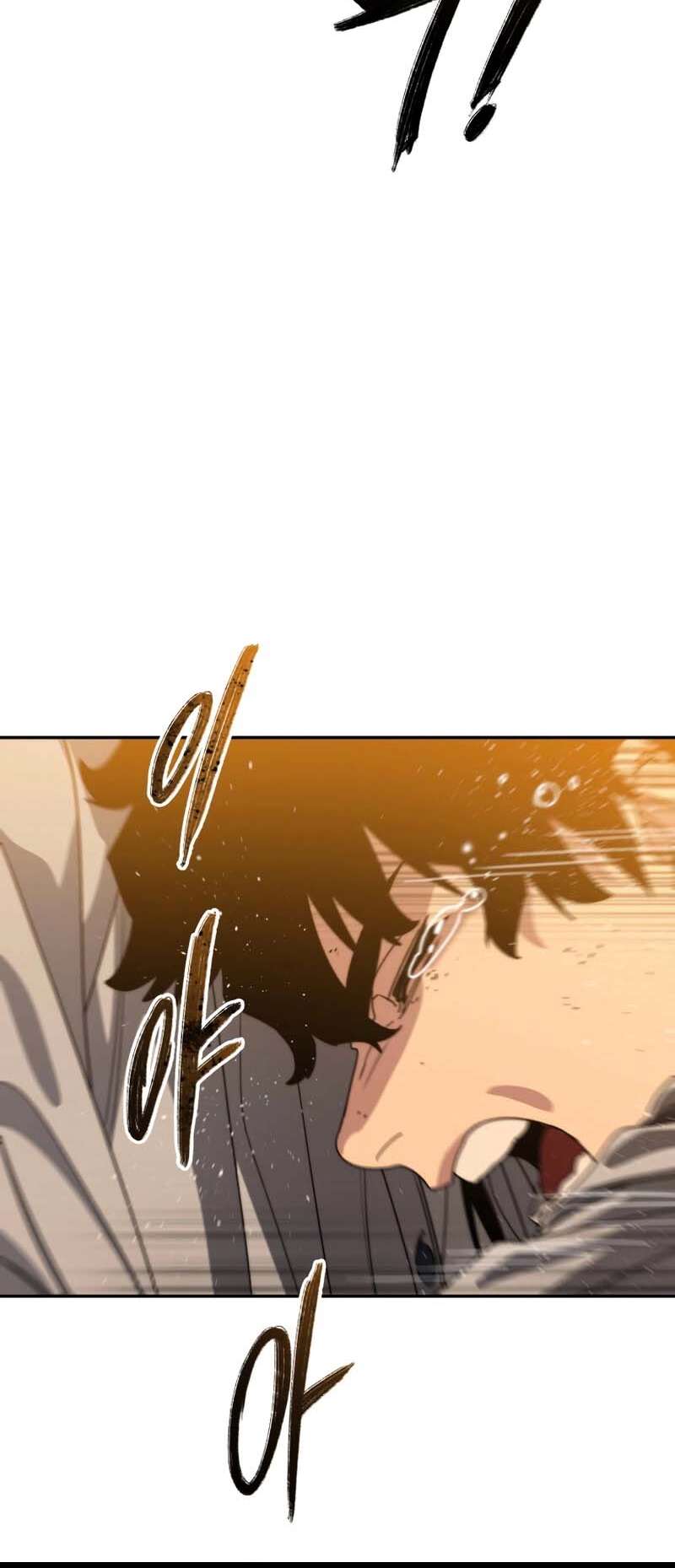 Existence Chapitre 68 - Page 9