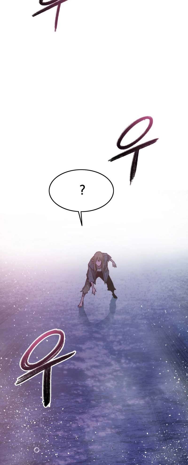 Existence Chapitre 69 - Page 10