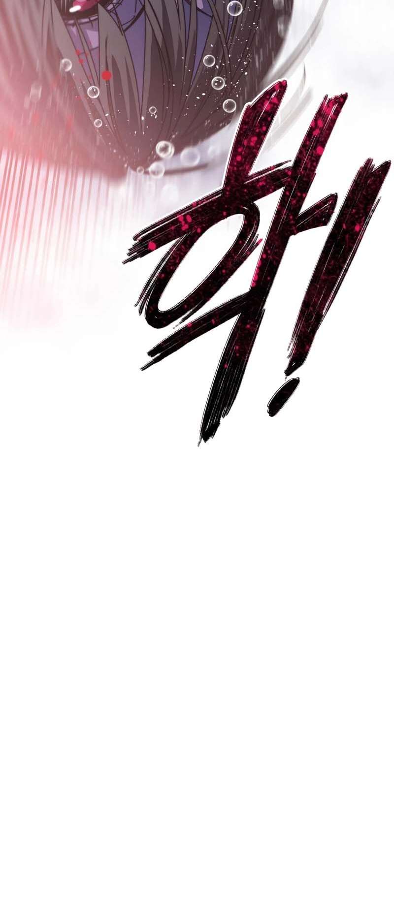 Existence Chapitre 69 - Page 16