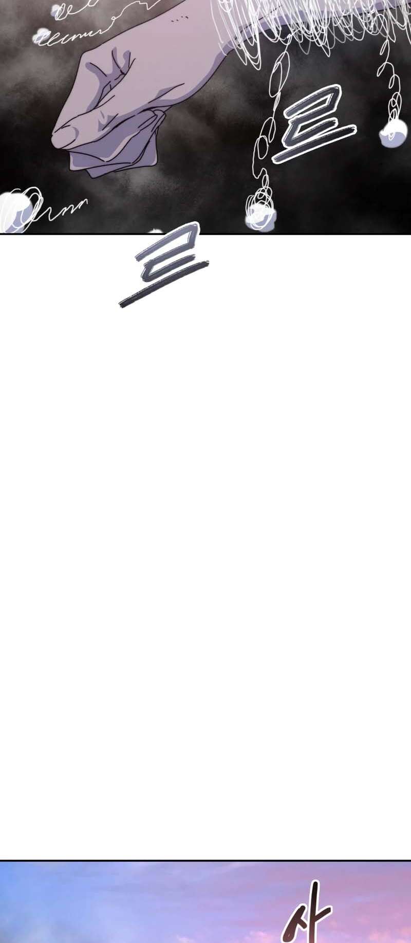 Existence Chapitre 69 - Page 35