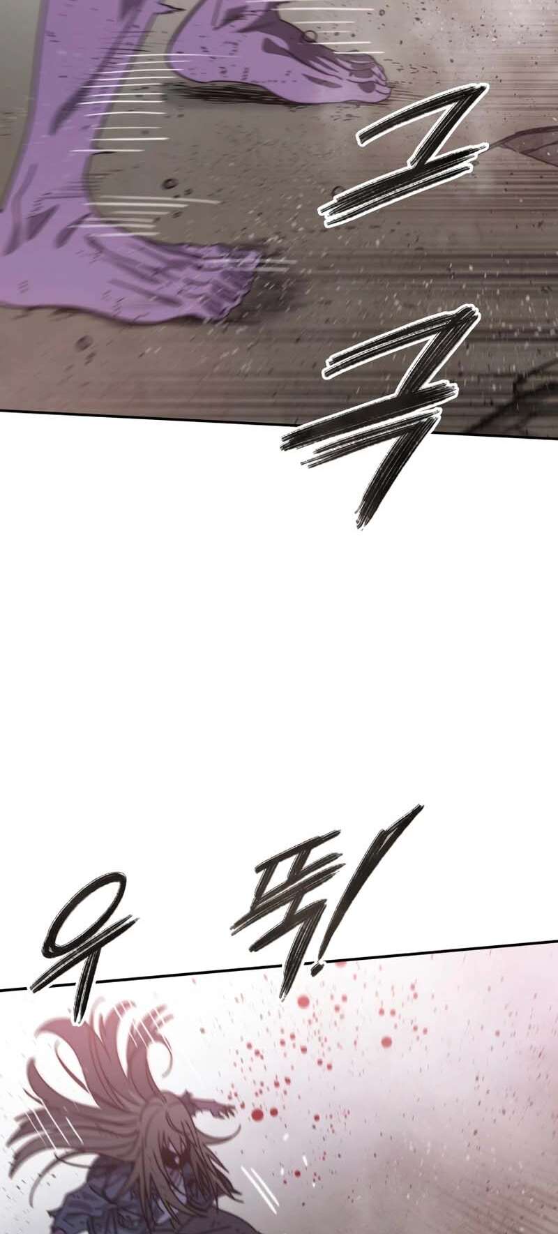Existence Chapitre 69 - Page 44