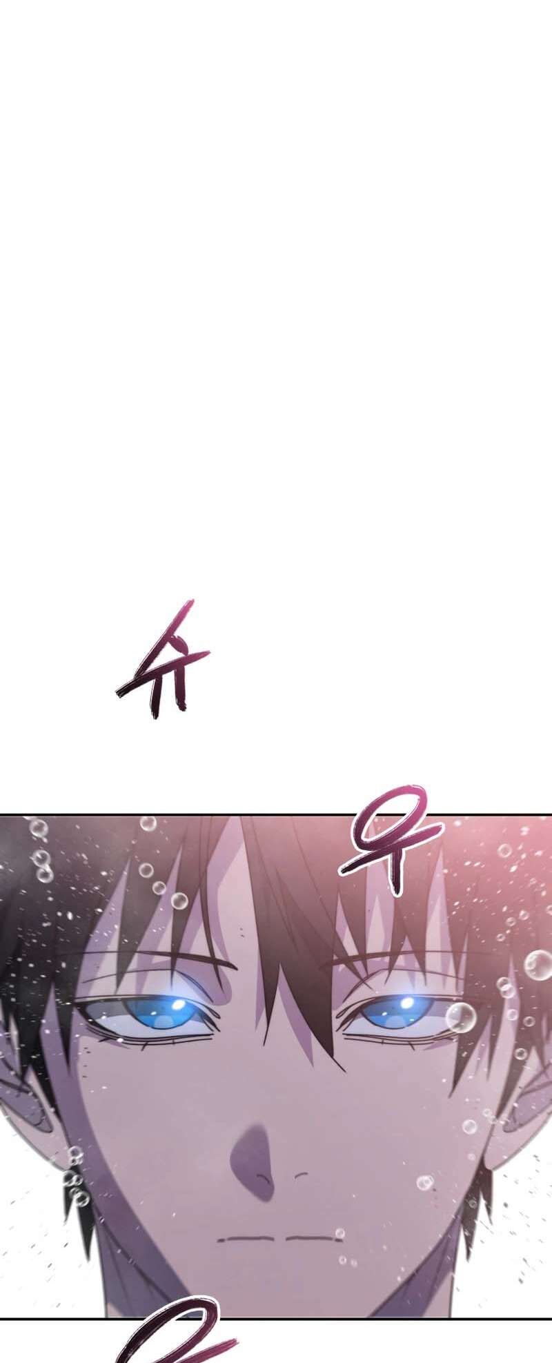 Existence Chapitre 69 - Page 9