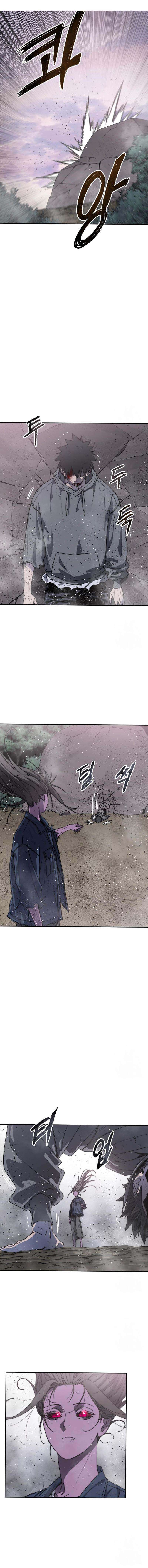 Existence Chapitre 71 - Page 2