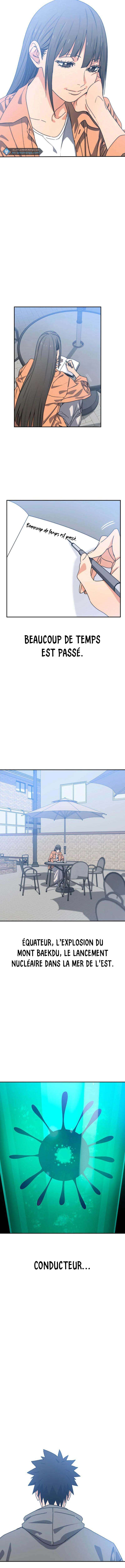 Existence Chapitre 72 - Page 3