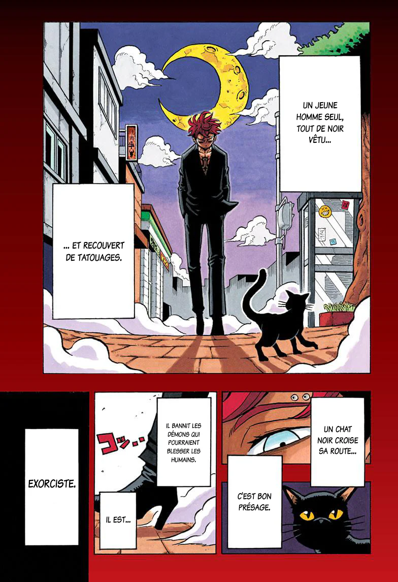 Exorcist no Kiyoshi-kun Chapitre 1 - Page 1
