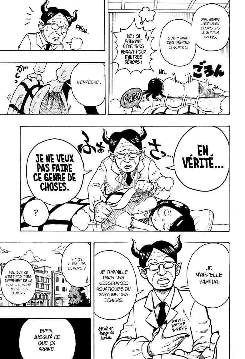 Exorcist no Kiyoshi-kun Chapitre 1 - Page 16