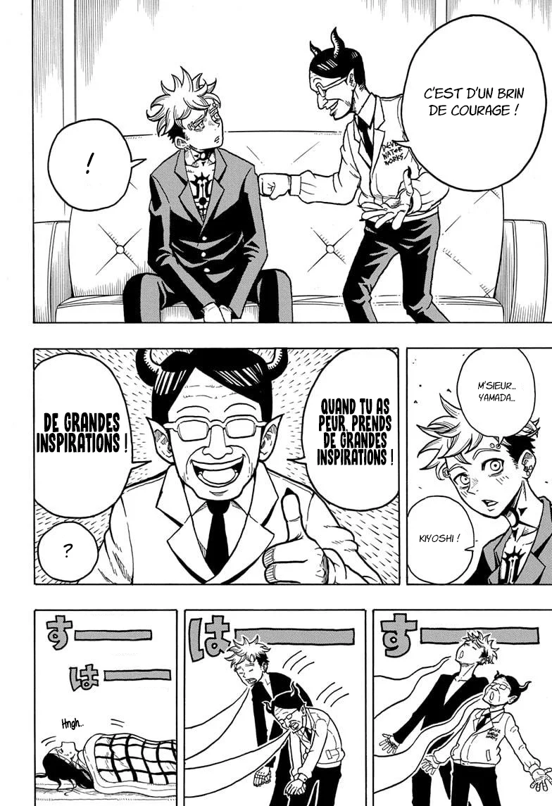 Exorcist no Kiyoshi-kun Chapitre 1 - Page 21