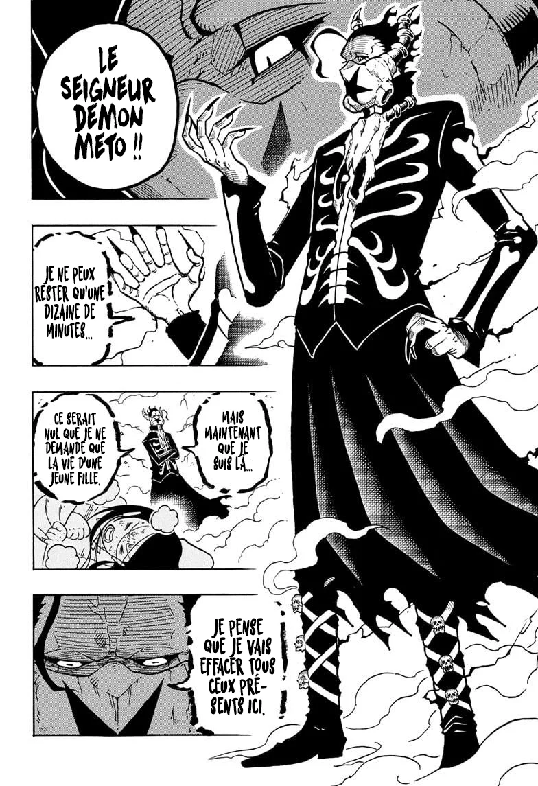 Exorcist no Kiyoshi-kun Chapitre 1 - Page 29