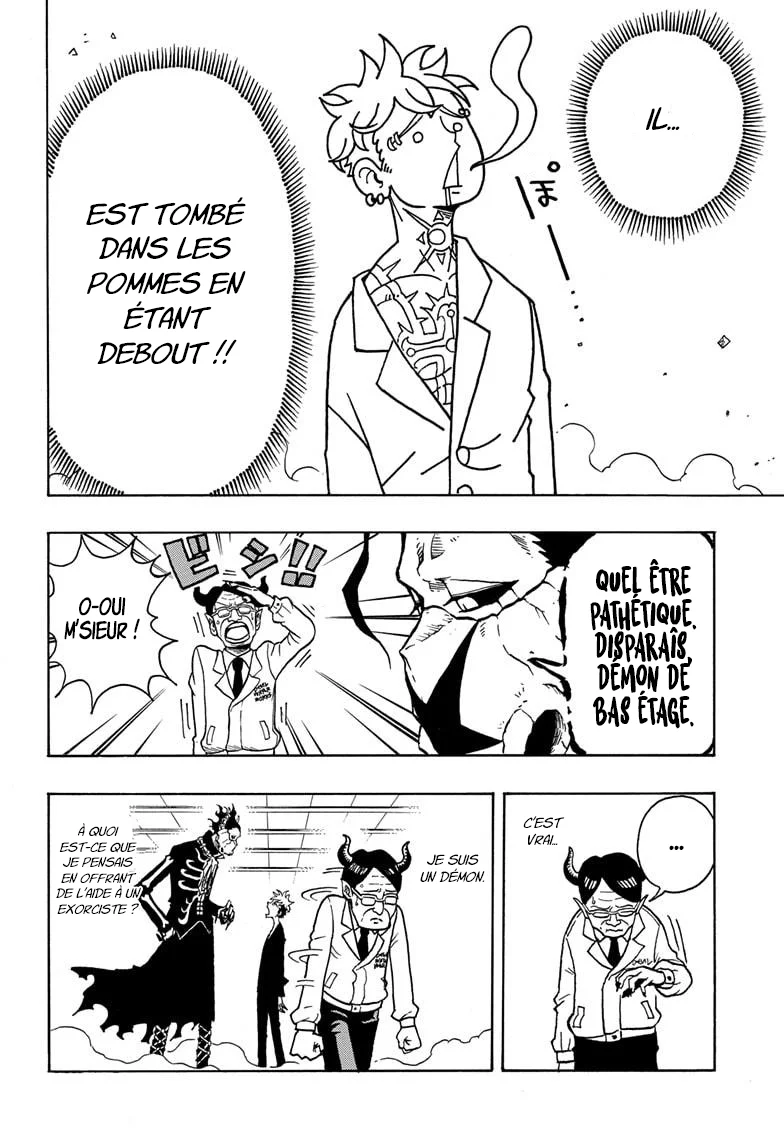 Exorcist no Kiyoshi-kun Chapitre 1 - Page 31