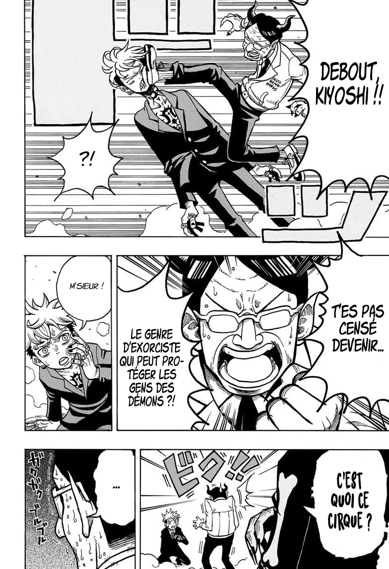 Exorcist no Kiyoshi-kun Chapitre 1 - Page 33