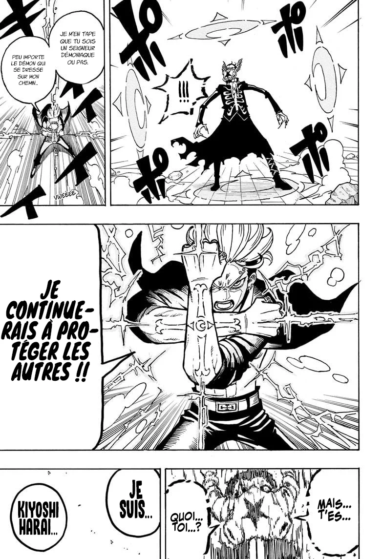 Exorcist no Kiyoshi-kun Chapitre 1 - Page 47