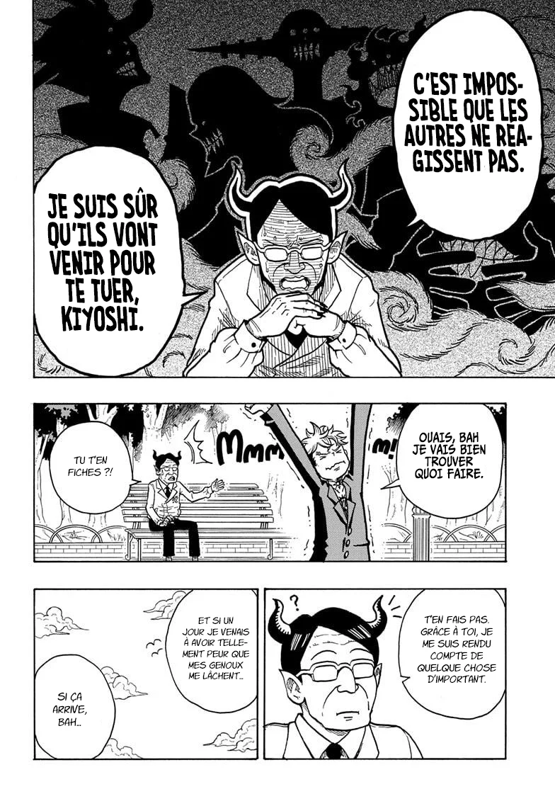 Exorcist no Kiyoshi-kun Chapitre 1 - Page 50