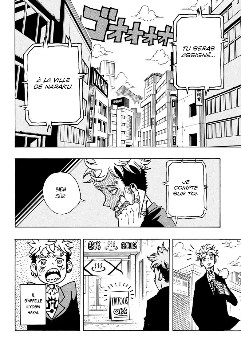 Exorcist no Kiyoshi-kun Chapitre 1 - Page 52