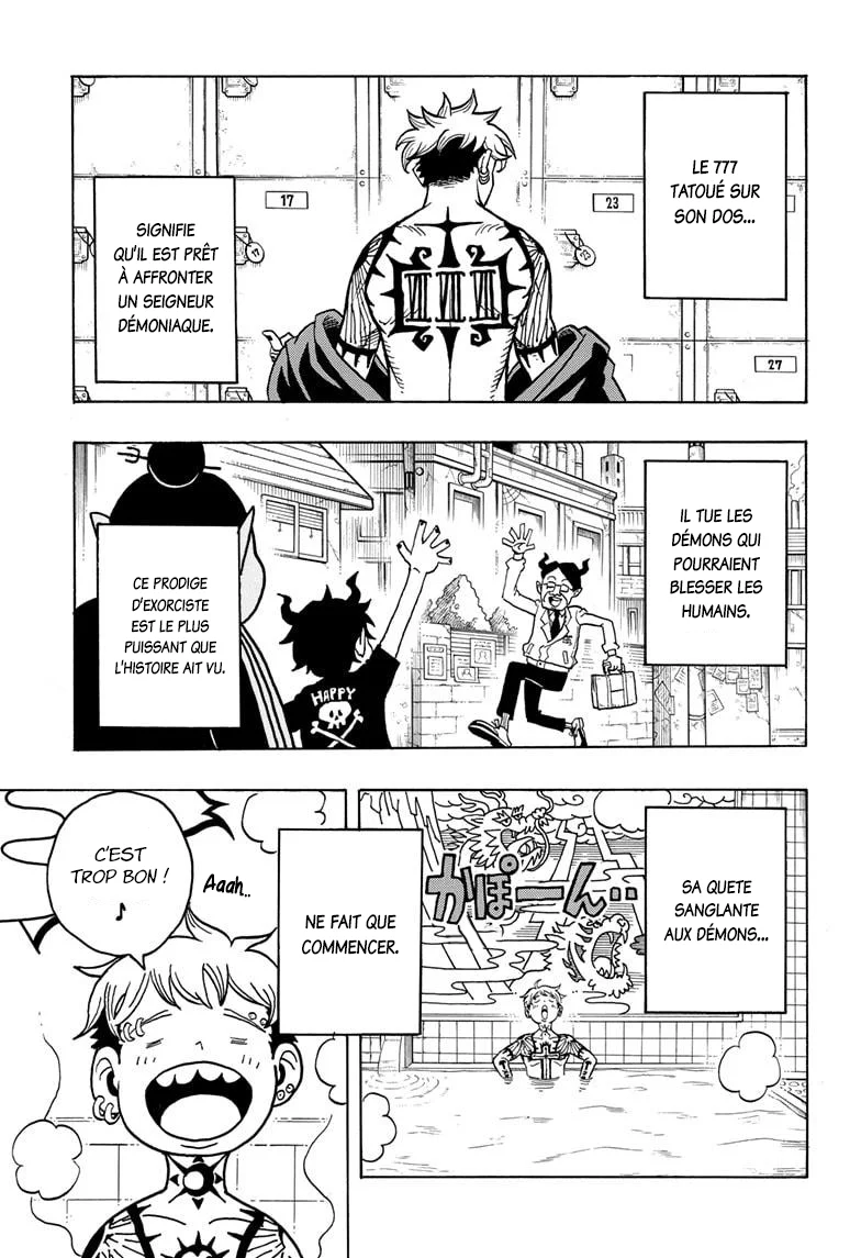Exorcist no Kiyoshi-kun Chapitre 1 - Page 53