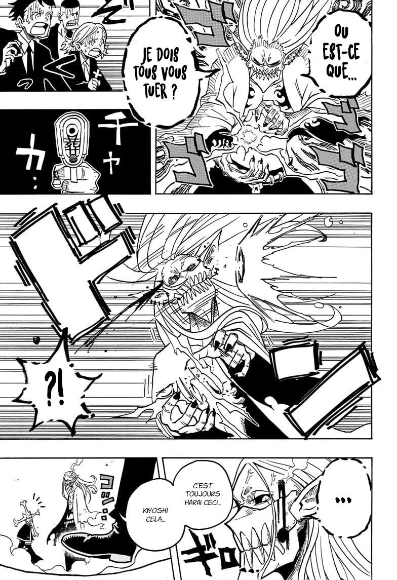 Exorcist no Kiyoshi-kun Chapitre 2 - Page 14