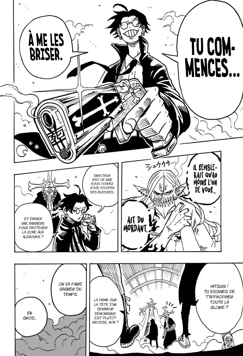 Exorcist no Kiyoshi-kun Chapitre 2 - Page 15