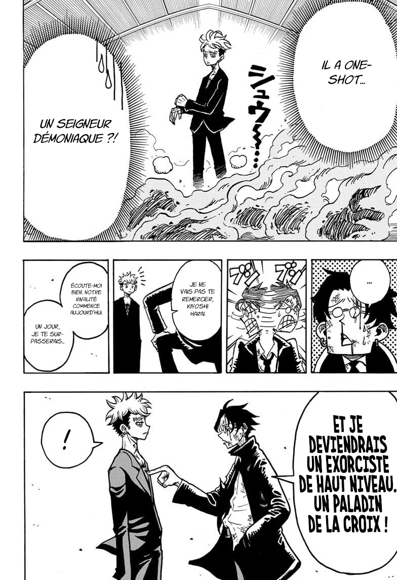 Exorcist no Kiyoshi-kun Chapitre 2 - Page 24