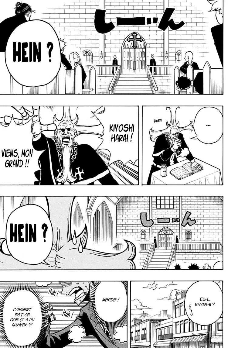 Exorcist no Kiyoshi-kun Chapitre 2 - Page 6