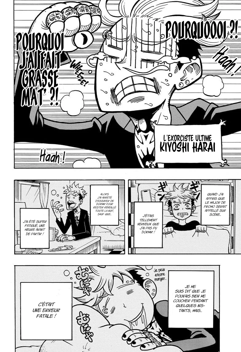 Exorcist no Kiyoshi-kun Chapitre 2 - Page 7