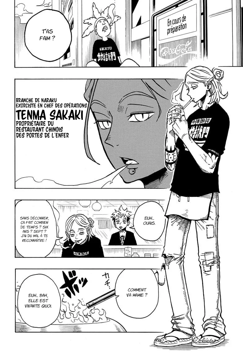 Exorcist no Kiyoshi-kun Chapitre 3 - Page 11