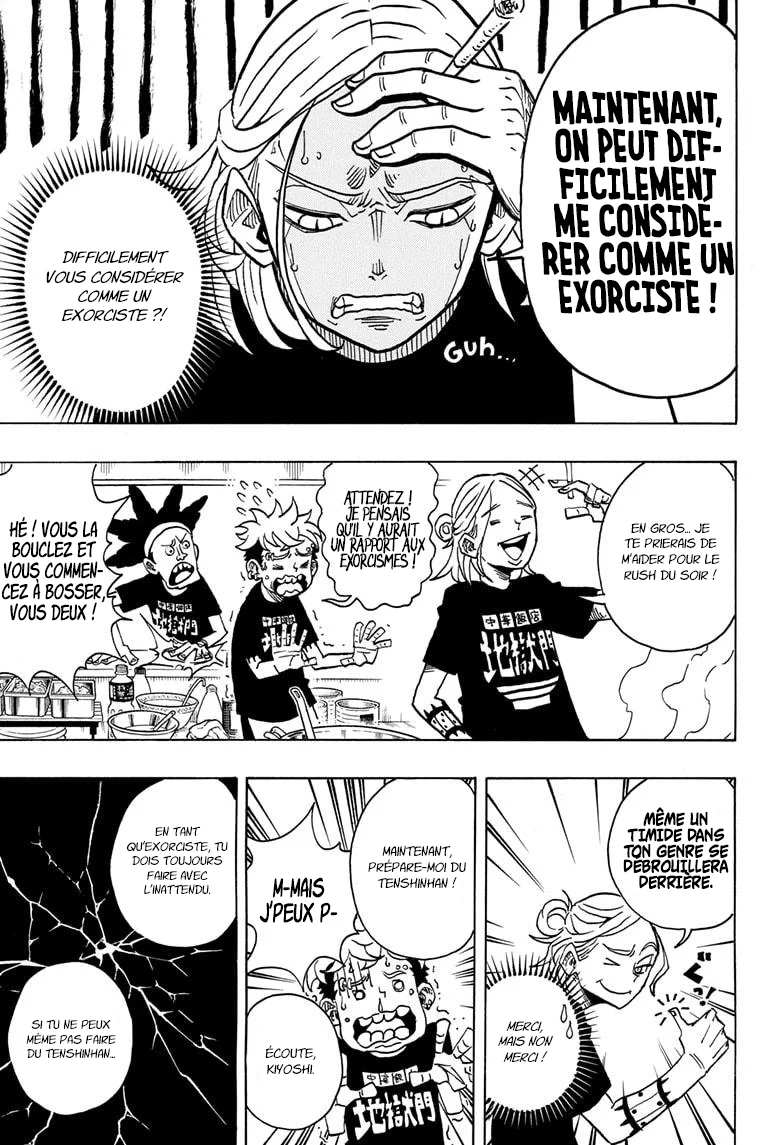 Exorcist no Kiyoshi-kun Chapitre 3 - Page 18
