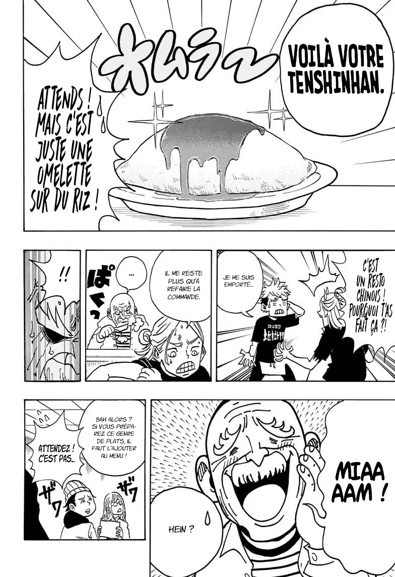 Exorcist no Kiyoshi-kun Chapitre 3 - Page 21